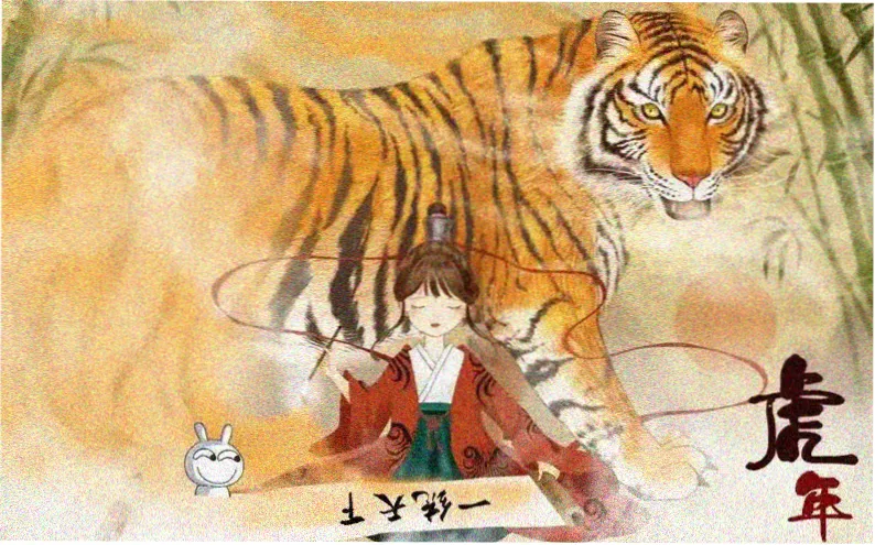 灰烬与蜂蜜 剧照