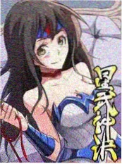 片场 24 小时 海报